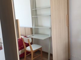 2 Schlafzimmer Appartement zu vermieten im Ideo Blucove Sukhumvit, Bang Na, Bang Na