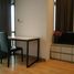 Studio Apartment for rent at Nantiruj Tower, Khlong Toei