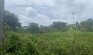 N/A Land for sale in Mae Hia, Chiang Mai 