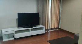 Доступные квартиры в Belle Grand Rama 9