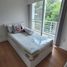 2 спален Кондо на продажу в Nontri Condominium, Samrong Nuea
