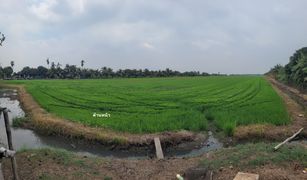 N/A Land for sale in Nara Phirom, Nakhon Pathom 