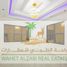 5 बेडरूम विला for sale at Al Yasmeen 1, Al Yasmeen