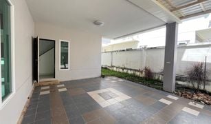 ขายบ้านเดี่ยว 3 ห้องนอน ใน ศรีสุนทร, ภูเก็ต ศุภาลัย เอสเซ้นส์ ภูเก็ต