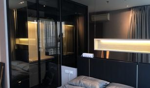 1 chambre Condominium a vendre à Phra Khanong Nuea, Bangkok The Base Sukhumvit 77