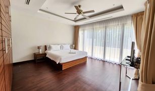 Choeng Thale, ဖူးခက် The Harmony Villa တွင် 2 အိပ်ခန်းများ အိမ်ရာ ရောင်းရန်အတွက်