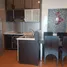 2 Bedroom Apartment for rent at The Complete Narathiwat, Chong Nonsi