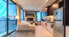 Доступные квартиры в Edge Sukhumvit 23