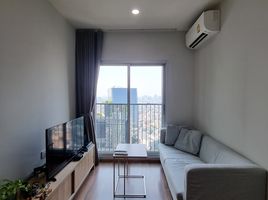 1 Schlafzimmer Wohnung zu vermieten im Noble Revolve Ratchada 2, Huai Khwang, Huai Khwang, Bangkok, Thailand