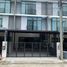 3 Bedroom Townhouse for sale at Pruksa Ville 63 Rama 5-Wongsawang, Bang Phai