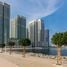 1 Bedroom Apartment for sale at Beach Mansion, EMAAR Beachfront