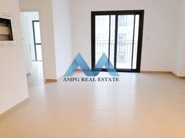 2 Bedroom Apartment for sale at Safi II, Safi