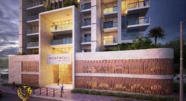 Available Units at Westwood Grande