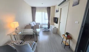 2 Schlafzimmern Wohnung zu verkaufen in Pak Khlong Phasi Charoen, Bangkok Aspire Sathorn - Ratchaphruek