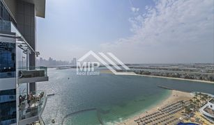 1 Bedroom Apartment for sale in , Dubai Oceana Southern