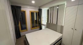 Доступные квартиры в The BASE Sukhumvit 50