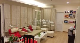 Unités disponibles à The Maple Sathon-Narathiwat