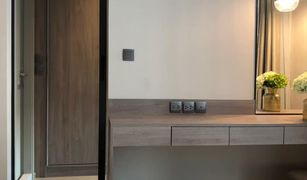 1 Bedroom Condo for sale in Khlong Tan Nuea, Bangkok Rhythm Ekkamai