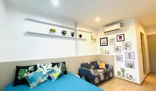 Studio Condo for sale in Bang Kho, Bangkok Ideo Wutthakat