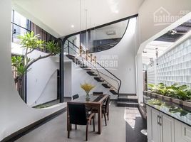 Studio House for sale in Phu Nhuan, Ho Chi Minh City, Ward 7, Phu Nhuan