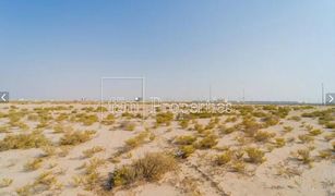 N/A Land for sale in , Dubai Jebel Ali Hills