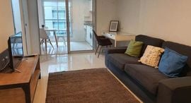 Verfügbare Objekte im Aspire Rama 9