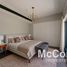 4 बेडरूम मकान for sale at Westar Azure, Judi, जुमेराह ग्राम मंडल (JVC)
