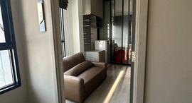 Available Units at KnightsBridge Prime Onnut