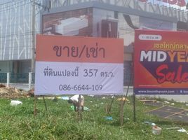  Land for sale in Bang Nam Chuet, Mueang Samut Sakhon, Bang Nam Chuet