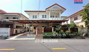 4 Bedrooms House for sale in Sala Thammasop, Bangkok Chitnara