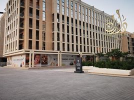 2 Bedroom Apartment for sale at Al Mamsha, Al Zahia, Muwaileh Commercial, Sharjah