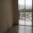 1 Bedroom Apartment for sale at Vila Monteiro (Gleba I), Fernando De Noronha, Fernando De Noronha, Rio Grande do Norte