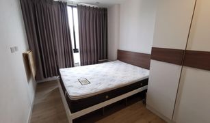 1 Bedroom Condo for sale in Chantharakasem, Bangkok Vino Ratchada 32