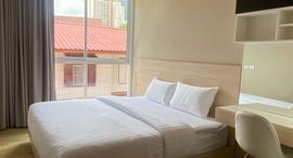 Available Units at Quartz Residence
