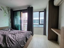 Studio Wohnung zu verkaufen im Atmoz Ladprao 71, Lat Phrao, Lat Phrao