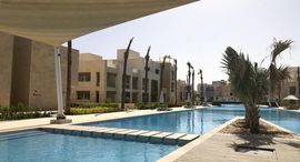  Mangroovy Residence الوحدات المتوفرة في 