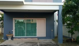 3 chambres Maison a vendre à Phanthai Norasing, Samut Sakhon Supalai Bella Rama 2-Phanthai Norasing