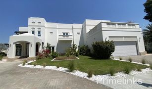 6 chambres Villa a vendre à , Dubai Sector H