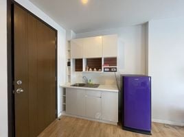 1 Bedroom Condo for sale at The Parkland Ngamwongwan-Khaerai, Bang Kraso, Mueang Nonthaburi