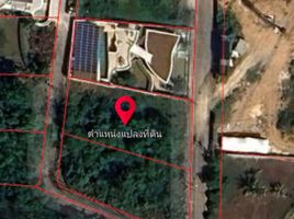  Land for sale in Phuket, Chalong, Phuket Town, Phuket