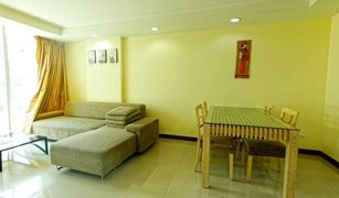 2 Bedrooms Condo for sale in Din Daeng, Bangkok The Kris Ratchada 17