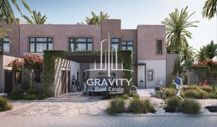 2 Bedrooms Villa for sale in Al Jurf, Abu Dhabi AL Jurf