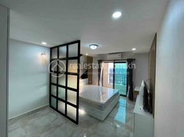 1 Schlafzimmer Wohnung zu vermieten im Studio Room for rent, Boeng Kak Ti Muoy