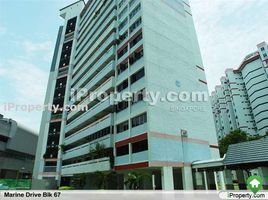 2 Bedroom Apartment for rent at MARINE DRIVE , Marine parade