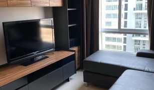 1 Bedroom Condo for sale in Bang Na, Bangkok The Sky Sukhumvit