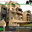 Studio Wohnung zu verkaufen im Palm Hills Village Gate, South Investors Area, New Cairo City, Cairo