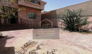 6 Schlafzimmern Villa zu verkaufen in Al Rawda 3, Ajman Al Rawda 3 Villas