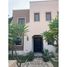 3 Bedroom Townhouse for sale at Mivida, The 5th Settlement, New Cairo City