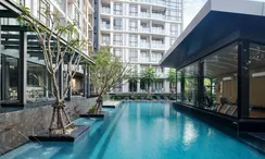 Фото 2 of the Communal Pool at Arden Hotel & Residence Pattaya