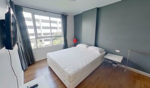 1 Bedroom Condo for sale in Khlong Tan Nuea, Bangkok The Clover